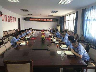 QQ图片20181017153526.jpg
