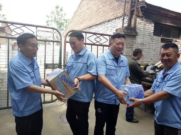 QQ图片20190726101953.jpg