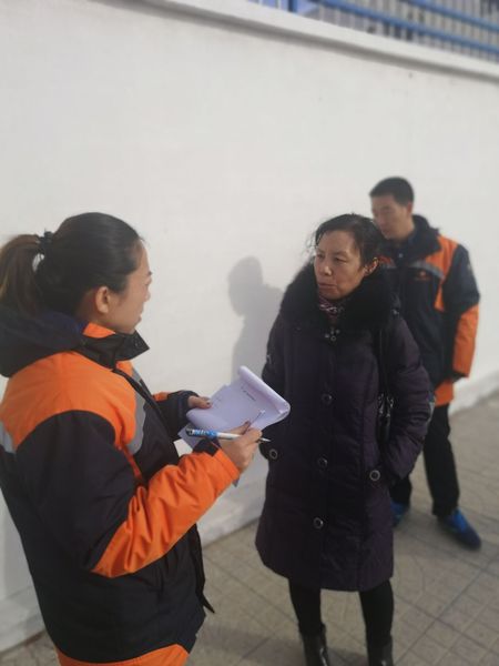 QQ图片20181115145436.jpg