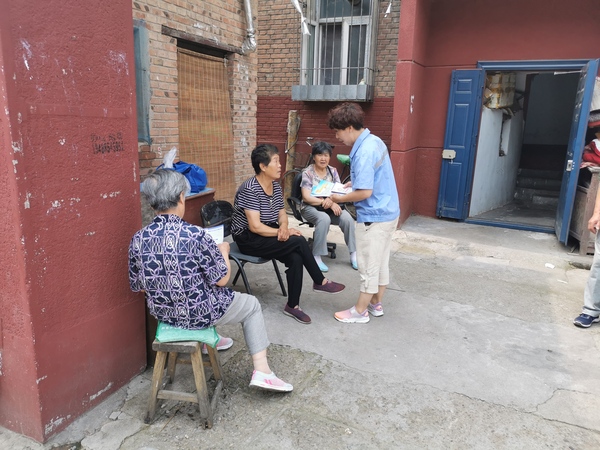 IMG_20190719_095254.jpg