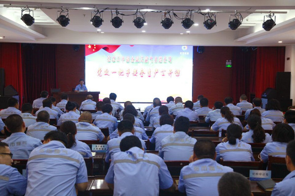 QQ图片20190711102626_副本.jpg